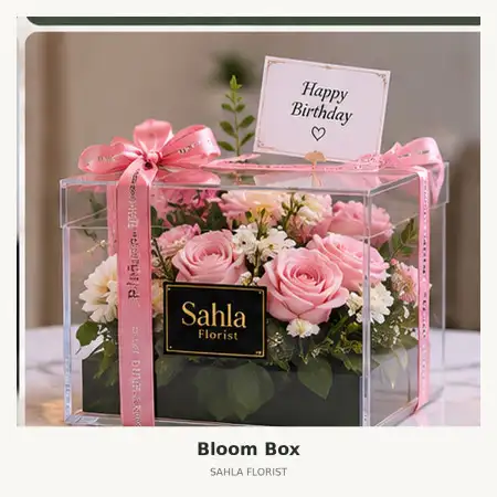 Bloom Box Living World Denpasar